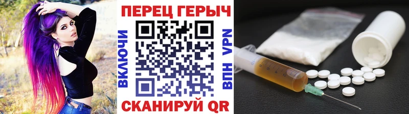 Купить где  Гулькевичи  ГЕРОИН Heroin 