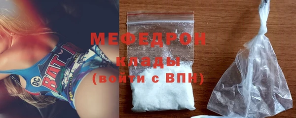 марки lsd Балабаново