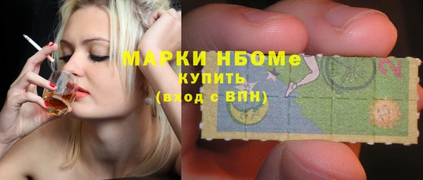 PSILOCYBIN Баксан
