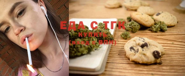 бошки Балахна