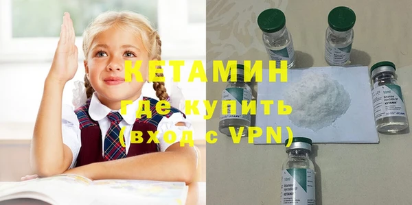 бошки Балахна