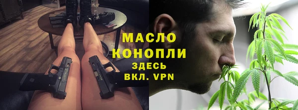 бошки Балахна