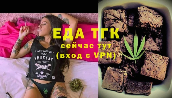 PSILOCYBIN Баксан