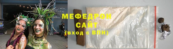 бошки Балахна