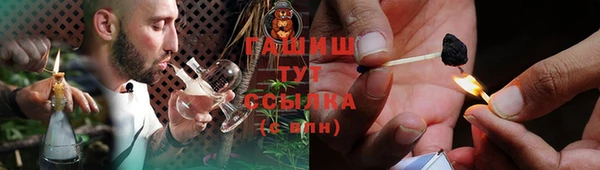 бошки Балахна