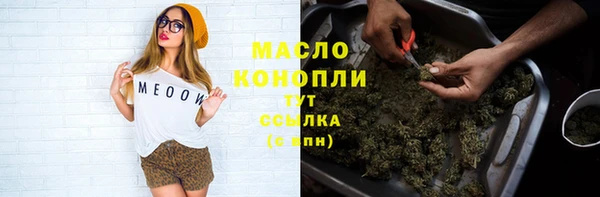 PSILOCYBIN Баксан