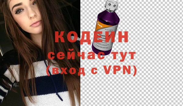 марки lsd Балабаново