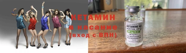 бошки Балахна