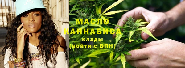 PSILOCYBIN Баксан