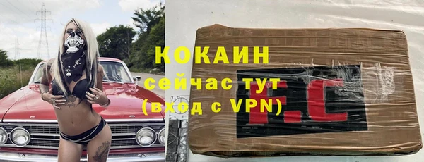 бошки Балахна