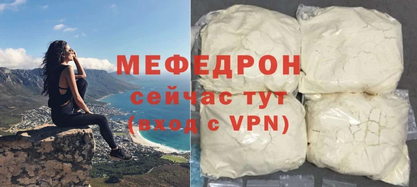 марки lsd Балабаново
