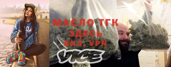 PSILOCYBIN Баксан